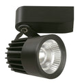 Active Home Centre 15W LED Track Light in Black