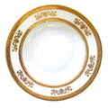 Orsay White Rim Soup Bowl by Philippe Deshoulieres
